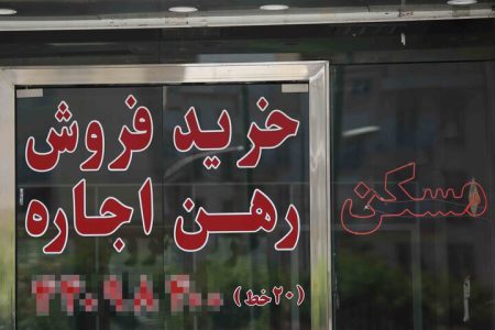 افزایش جمعیت مستاجران همراه با رکود شدید در بازار مکن