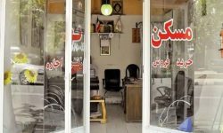 نظارت به جای قیمت‌گذاری: توصیه واسطه‌گران بازار مسکن به وزیر جدید راه و شهرسازی