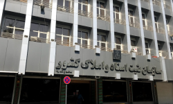 ۲۰ میلیون خانه سند رسمی ندارند