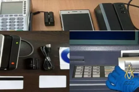 اطلاعات کارت بانکی شما چگونه کپی و حساب شما خالی می شود ؟
