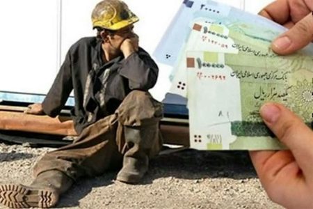 سهم ۷۰ درصدی هزینه مسکن از درآمد کارگران
