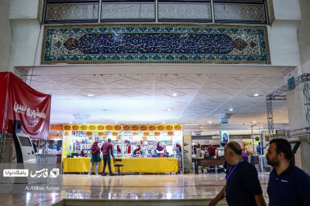 اولین روز از نمایشگاه بین‌المللی کتاب