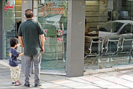 نرخ سقف اجاره بهای تهران همچنان مشخص نیست