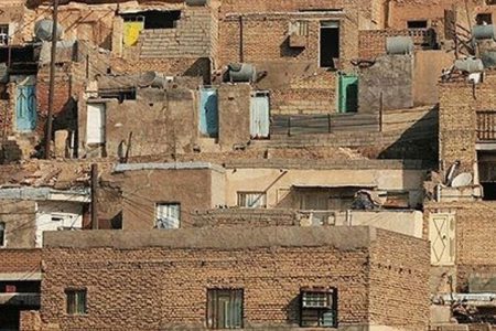 ۷ میلیون نفر در سکونتگاه‌های غیررسمی سکونت دارند