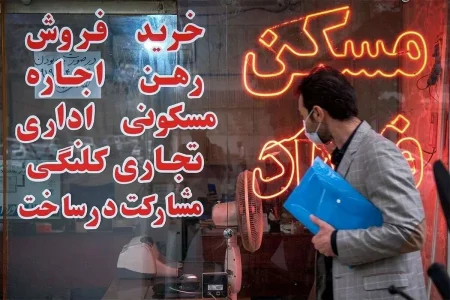 تعیین نرخ رسمی اجاره به شهرها تفویض شد