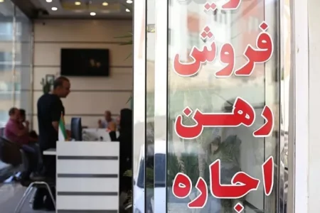 پایبند نبودن به نرخ‌ اعلامی اجاره‌بها موجب جریمه و تعزیر است
