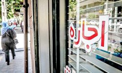 بلاتکلیفی در تعیین سقف اجاره/ سهم بالای هزینه مسکن در سبد خانوار