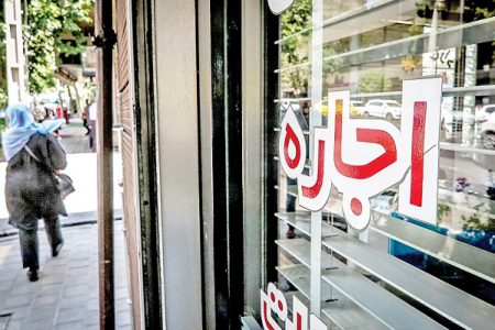 بلاتکلیفی در تعیین سقف اجاره/ سهم بالای هزینه مسکن در سبد خانوار