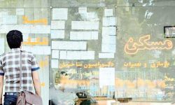 سقف افزایش اجاره بها پایین‌تر از تورم/کنترل دستوری در بازار مسکن جواب می‌دهد؟