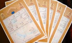 تبدیل اسناد قدیمی به تک برگ به خاطر گرفتن مالیات نیست
