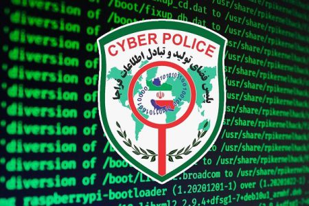 اطلاعیه فوری پلیس فتا به ایرانیان