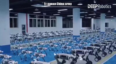 تولید انبوه ربات‌ سگ توسط شرکت Deep Robotics برای نیازهای ارتش چین