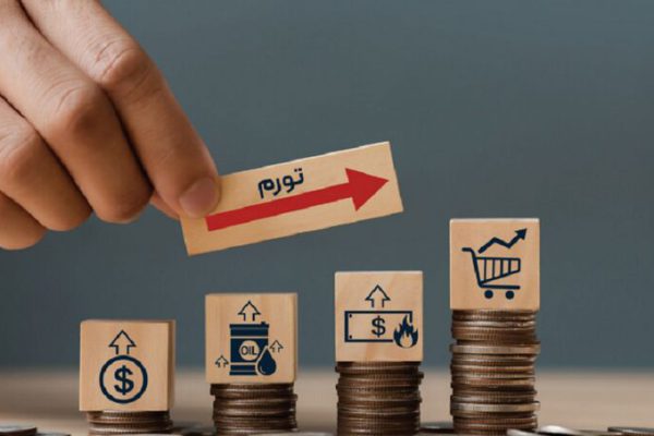 تورم اجاره مسکن در کشور به ۳۴ درصد رسید