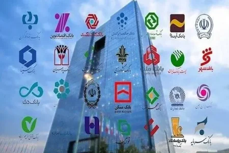 افشاگری نماینده مجلس از املا‌ک بانک‌‌ها: برخی بانک‌ها چندین هزار خانه خالی دارند