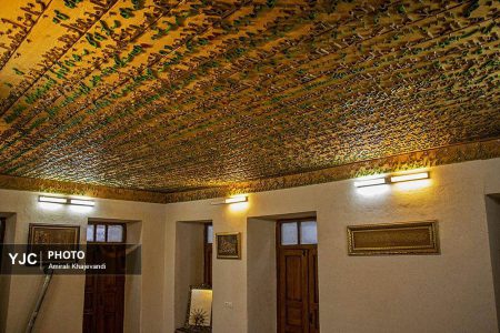 خانه‌موزه معرق‌ کیاسر