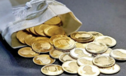 دو حراج سکه در آبان ماه توسط مرکز مبادله برگزار می شود