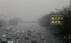 راه‌حل پکن برای نجات از مه‌دود سمی