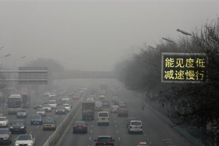 راهحل پکن برای نجات از مهدود سمی