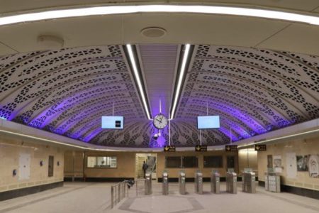 مترو مریم مقدس تهران