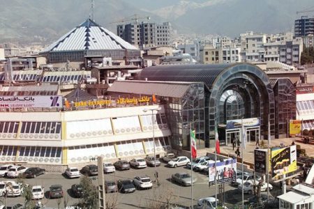 پونک توی سال ۶۸