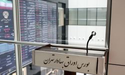 برتری مطلق صندوق‌های اهرمی‌ در رالی چهارماهه