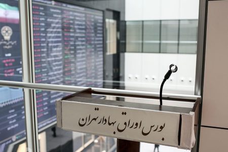 برتری مطلق صندوق‌های اهرمی‌ در رالی چهارماهه