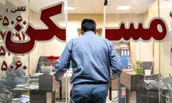 کمیسیون بنگاه املاک همچنان طبق فرمول سابق محاسبه می‌شود