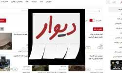 آشفتهبازار آگهیهای مسکن در پلتفرمهای آنلاین