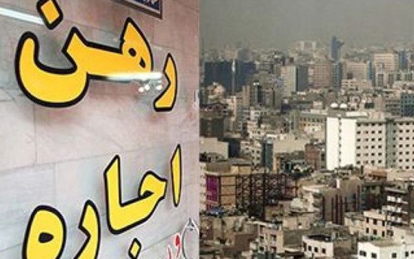 مستأجرهای تهرانی به حاشیه شهر می روند