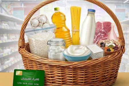 معاون وزیر رفاه: کالابرگ برای برخی دهک‌ها افزایش می‌یابد
