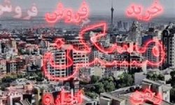 سقف اجاره تا کجا بالا می‌رود؟