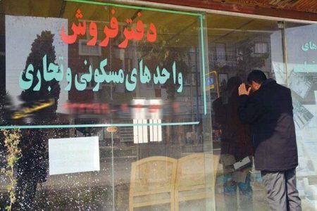 ترجیح برخی مالکان خالی نگه داشتن خانه است تا با نرخ مصوب اجاره دهند