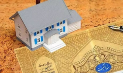 پشت‌صحنه «آدرس‌های مغایر» در سند تک‌‌برگ چیست؟