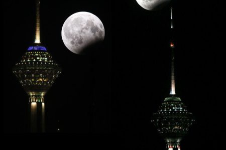 طلوع ماه کامل شب گذشته بر فراز برج میلاد