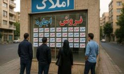 ماجرای فروش خانه‌های ۲ و ۵ متری در بازار چیست؟