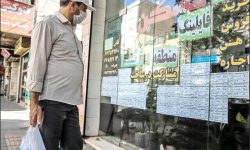 ۸۲ سال حقوق‌ کارمندی را پس‌انداز کنید برای خرید یک خانه‌ ۸۰ متری