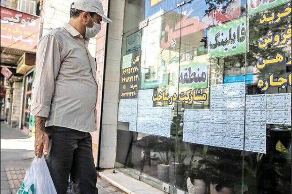۸۲ سال حقوق‌ کارمندی را پس‌انداز کنید برای خرید یک خانه‌ ۸۰ متری