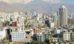 متوسط قیمت مسکن تهران کمتر از ۲۰۰ میلیون تومان است